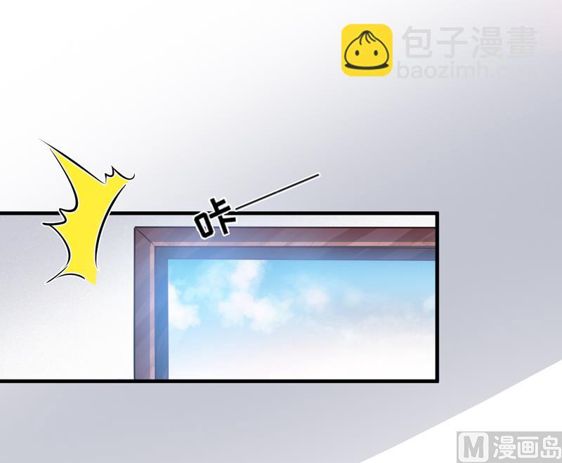 第84话 孩子他爸-第84话