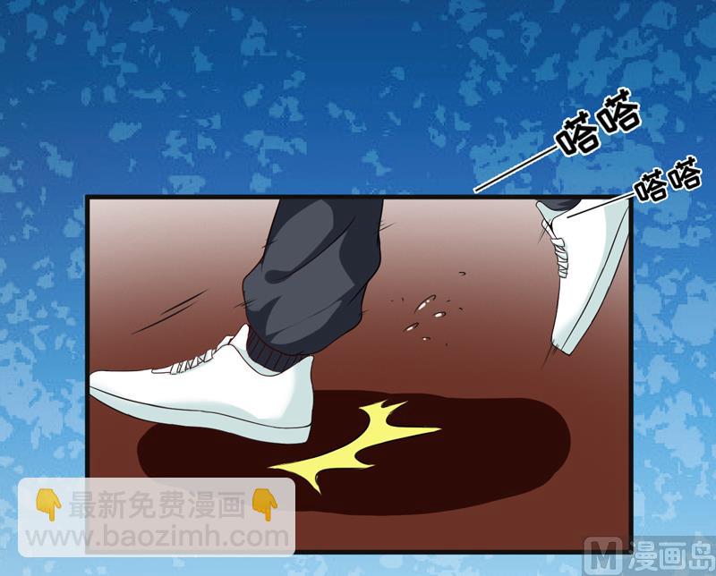 第86话 讨价还价-第86话