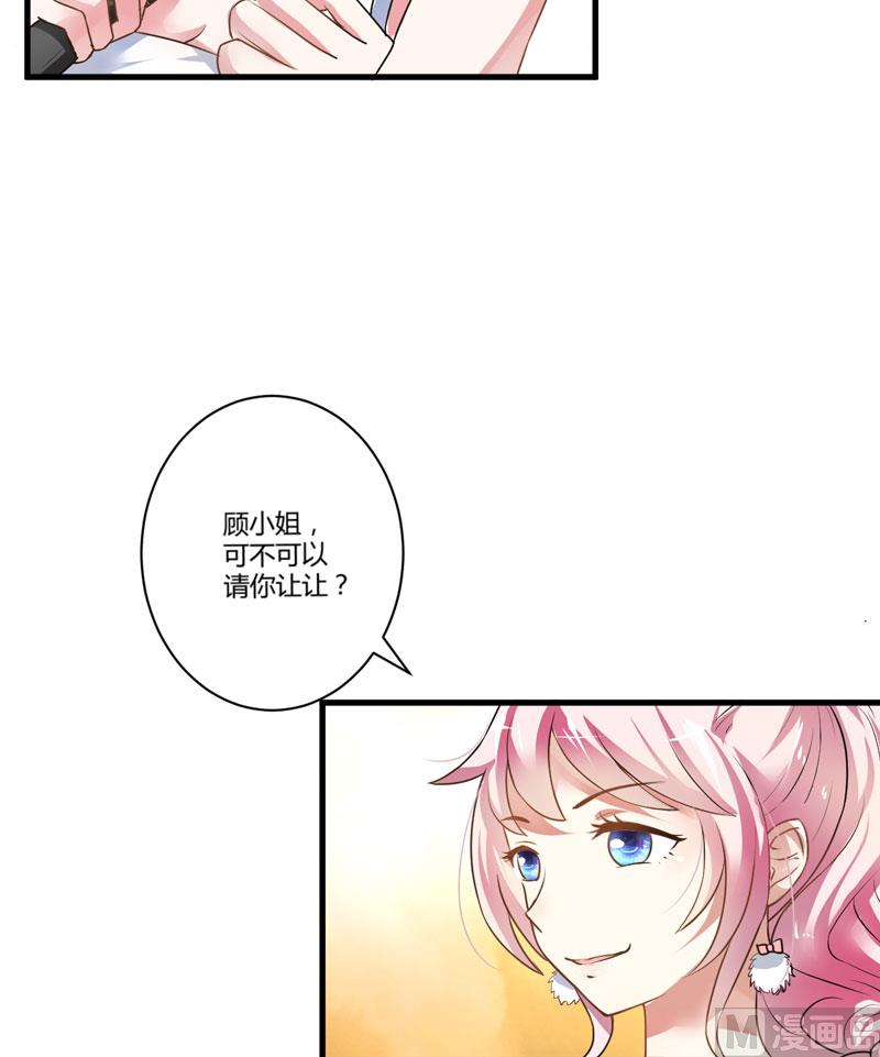 第10话 偶遇(1/2)-第10话