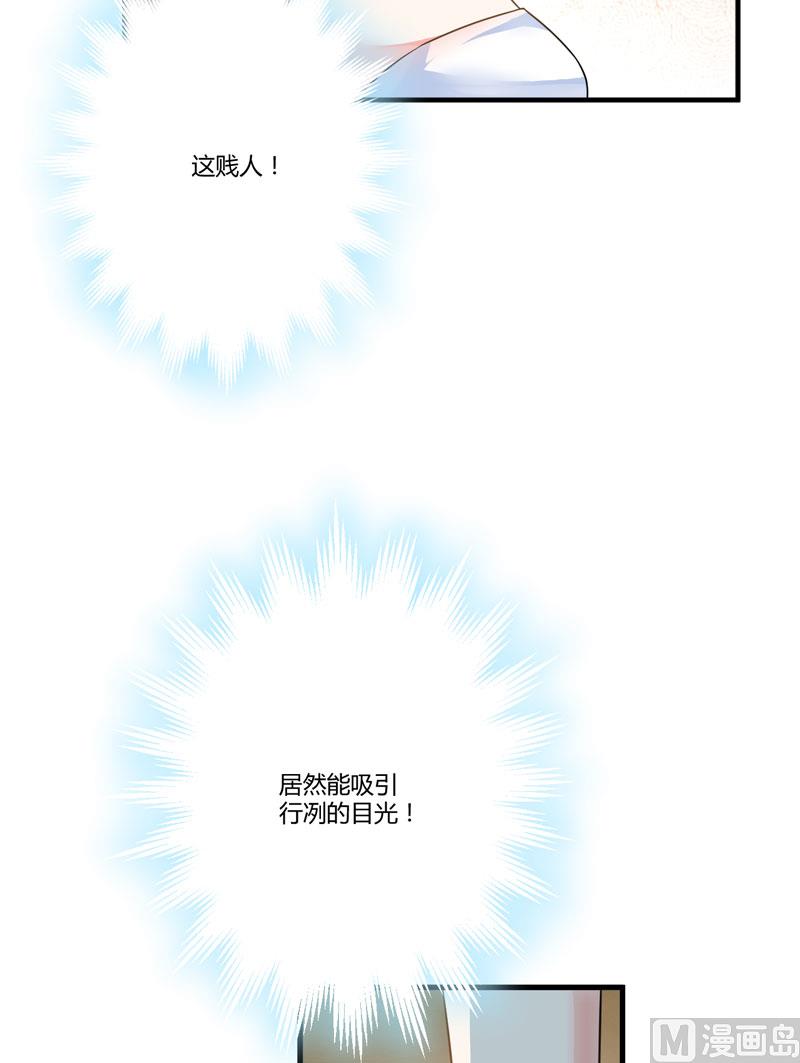 第10话 偶遇(1/2)-第10话