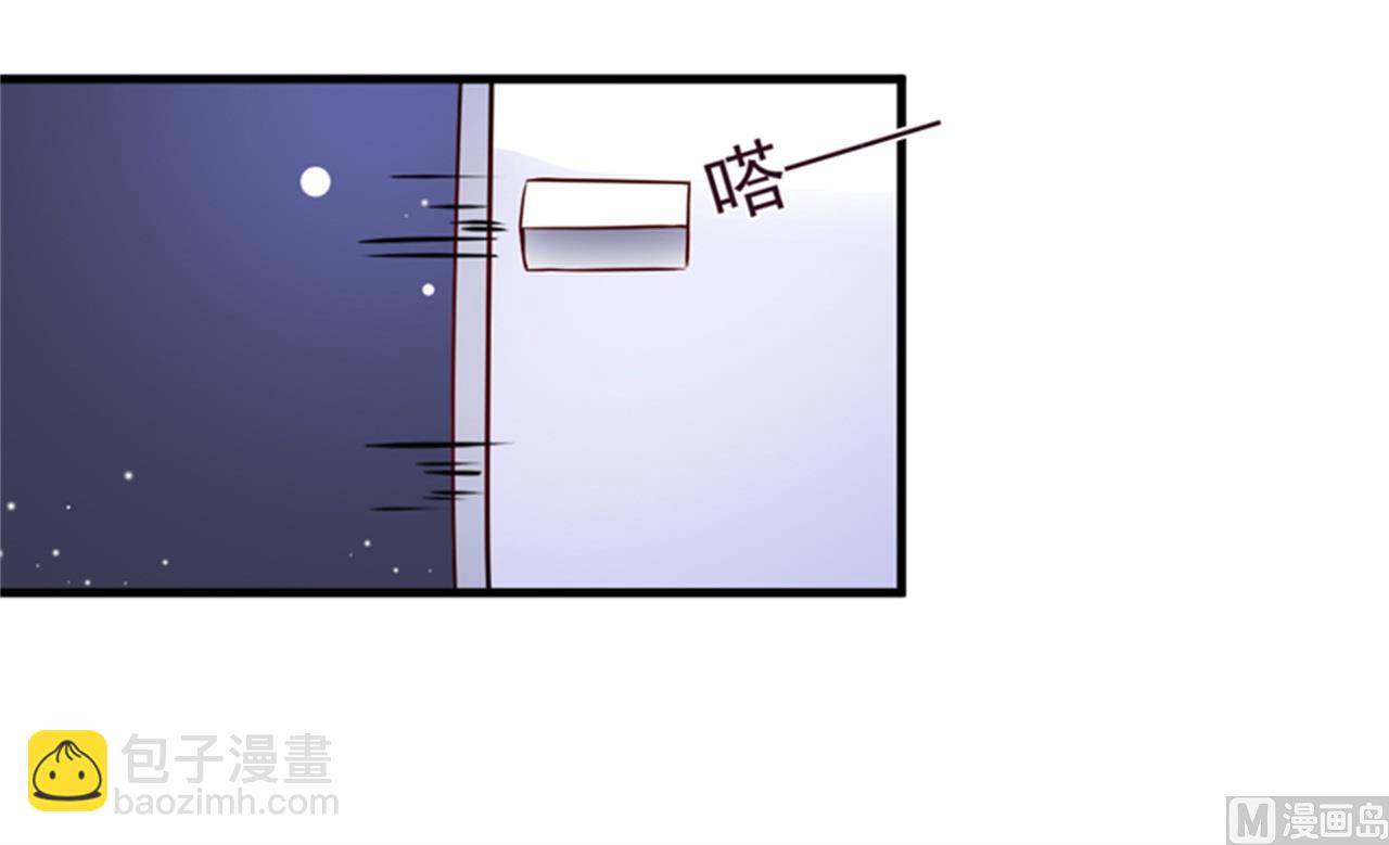第94话 影后地下恋情曝光-第94话