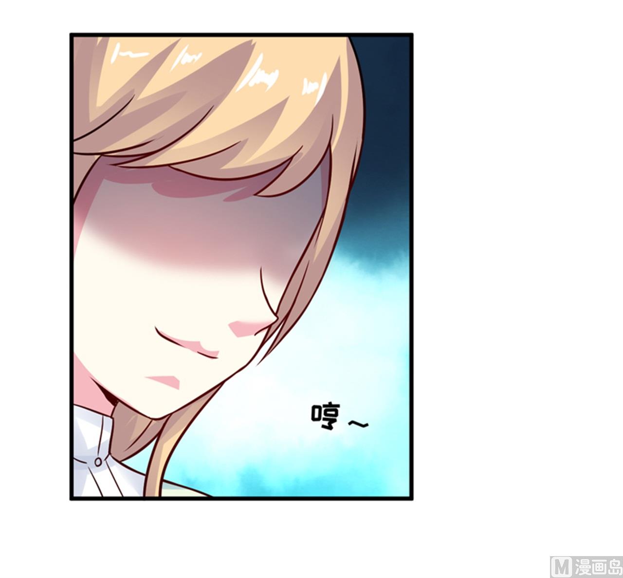 第94话 影后地下恋情曝光-第94话