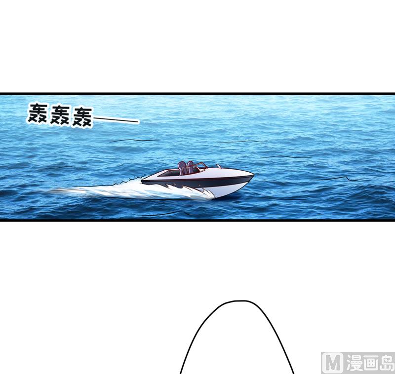 第98话 是要结婚那种在一起-第98话