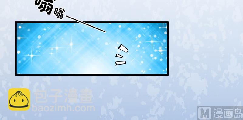 第100话 你也配？-第100话