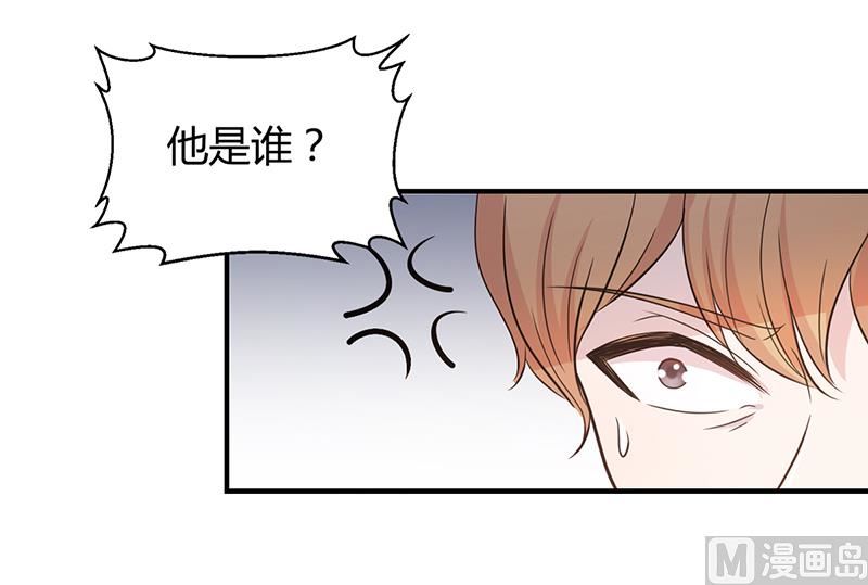 第2话 该做的都做了-第2话