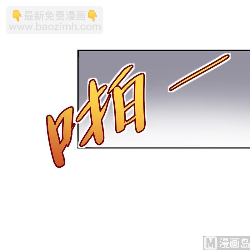 第2话 该做的都做了-第2话