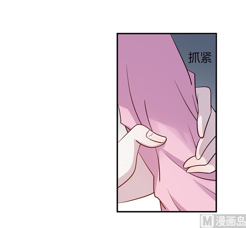 第2话 该做的都做了-第2话
