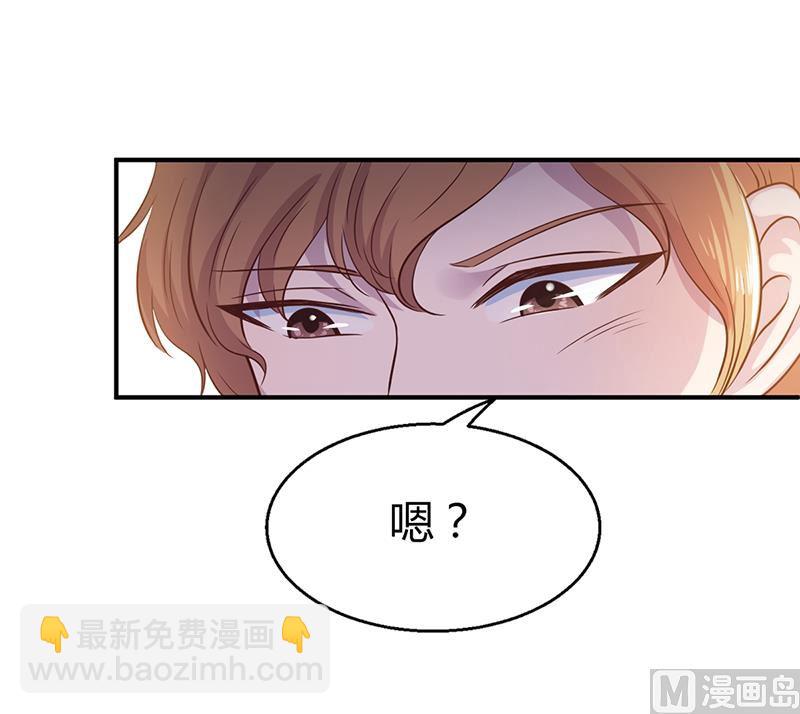 第2话 该做的都做了-第2话