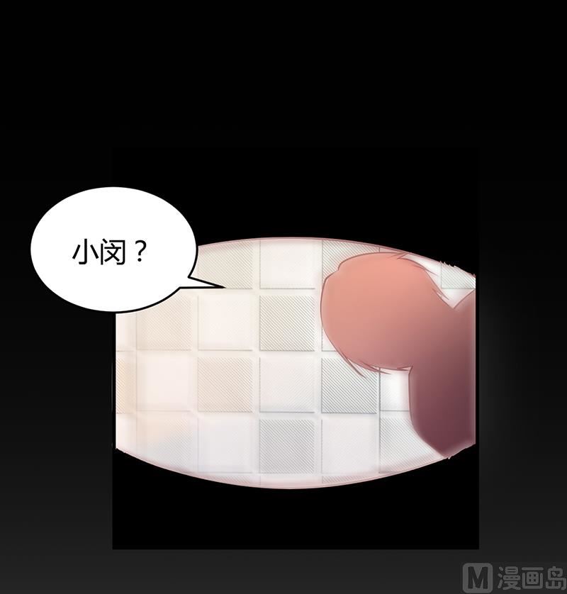 第14话 暴风雨的前奏-第14话