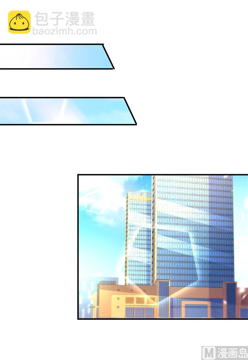 第14话 暴风雨的前奏-第14话