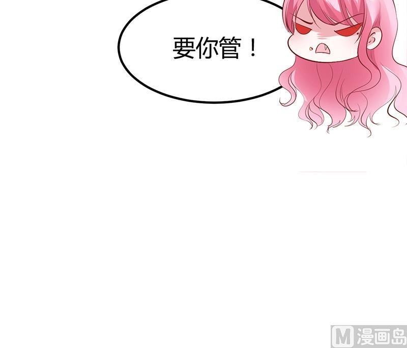 第16话 联盟达成-第16话