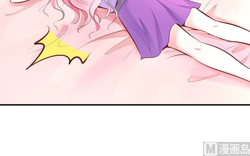 第18话 无耻老贼乔天麟！-第18话