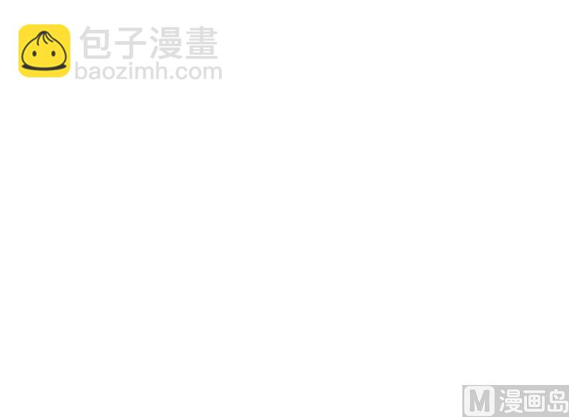 第18话 无耻老贼乔天麟！-第18话