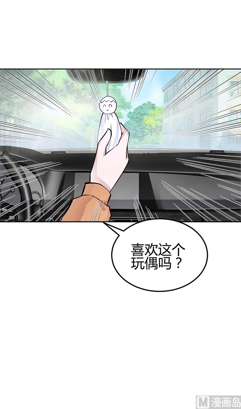 第20话 你还在自责吗(1/2)-第20话