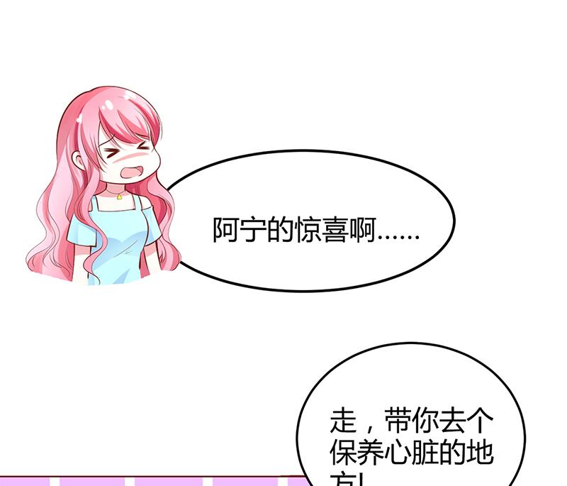第20话 你还在自责吗(1/2)-第20话