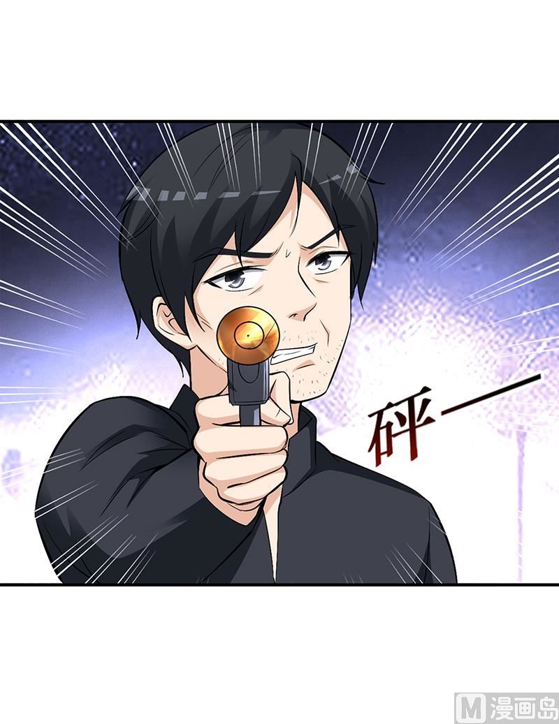 第22话 别怕，我来了-第22话