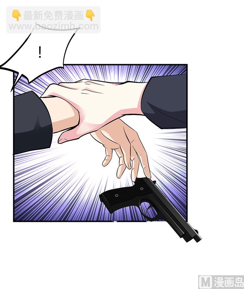 第22话 别怕，我来了-第22话
