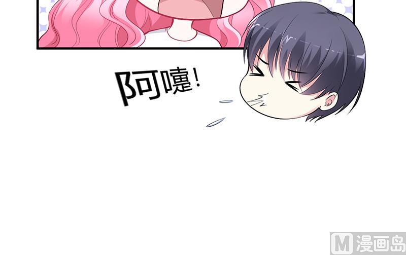 第26话 关系曝光-第26话