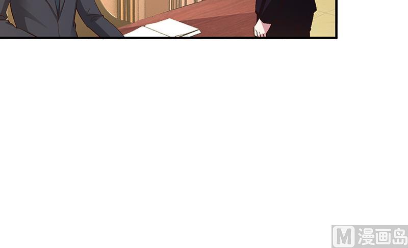 第26话 关系曝光-第26话