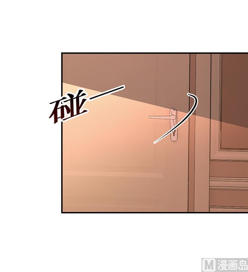 第26话 关系曝光-第26话