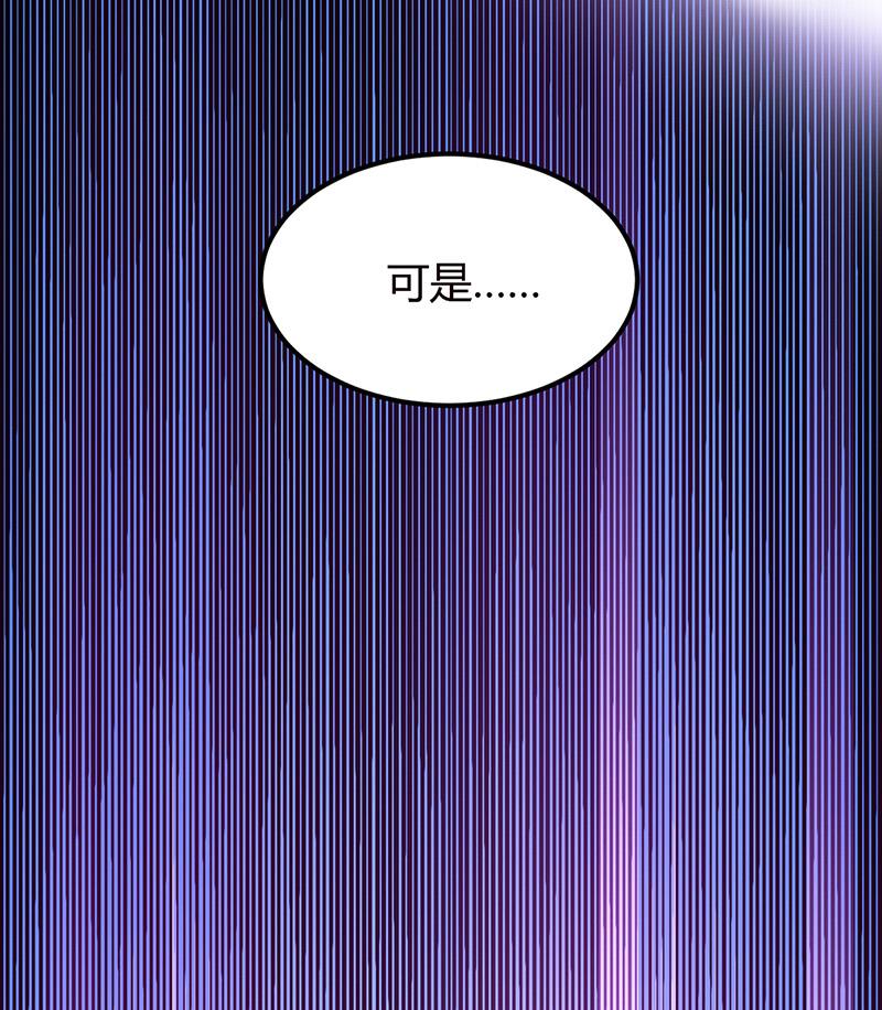 第30话 我们都有秘密-第30话