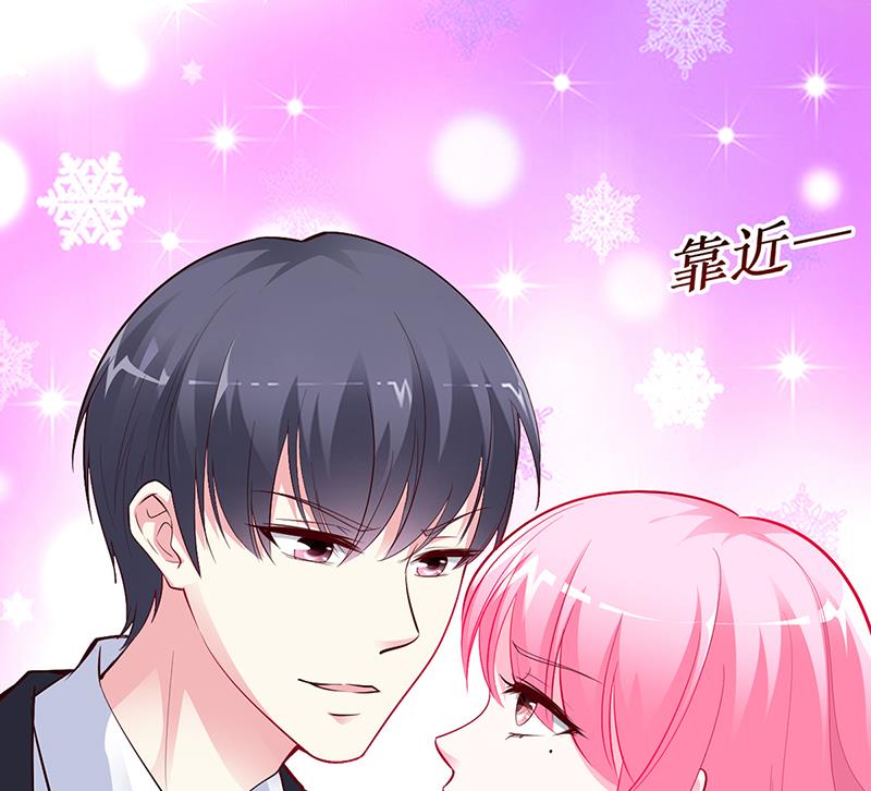 第30话 我们都有秘密-第30话