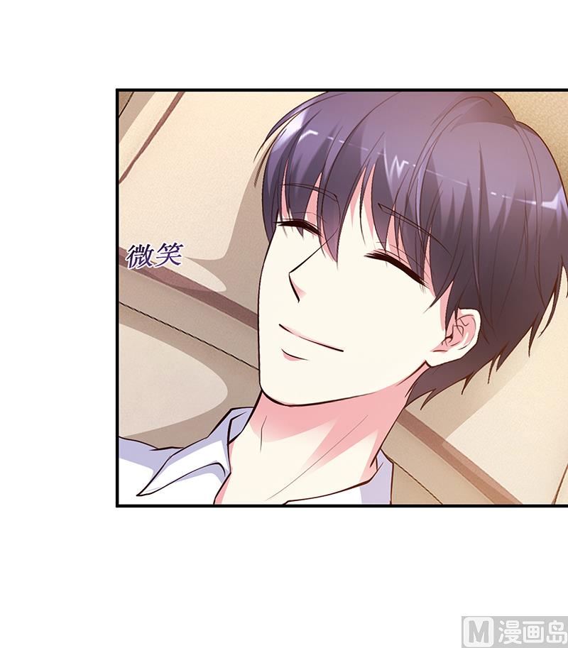 第30话 我们都有秘密-第30话