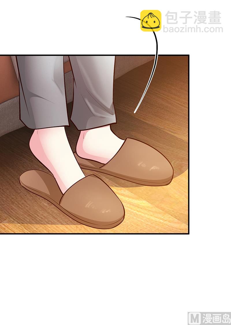 第30话 我们都有秘密-第30话