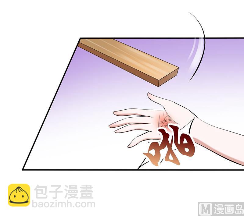 第4话 你也喜欢他-第4话