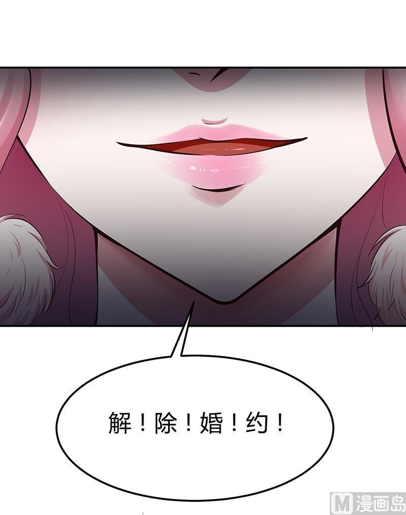 第4话 你也喜欢他-第4话