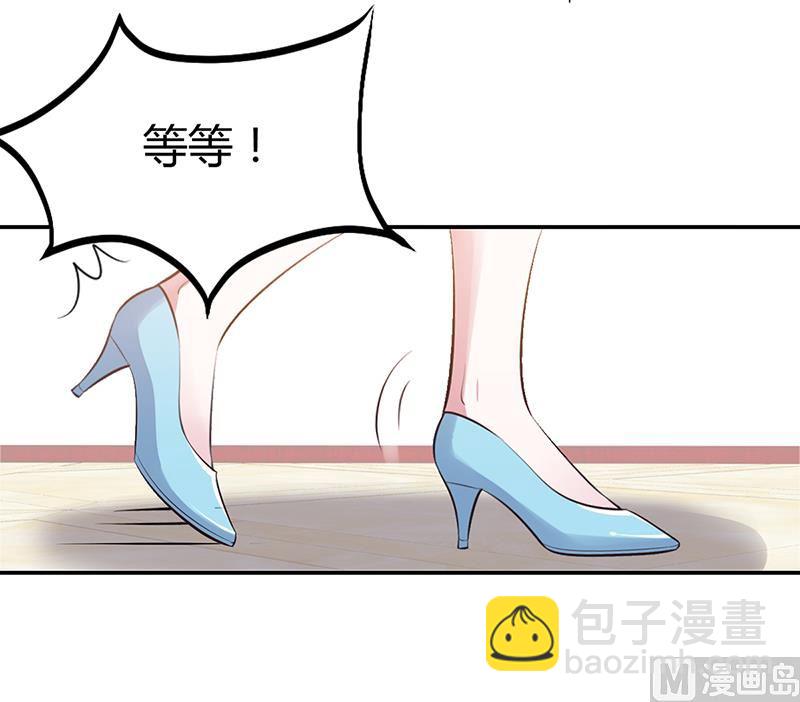 第4话 你也喜欢他-第4话