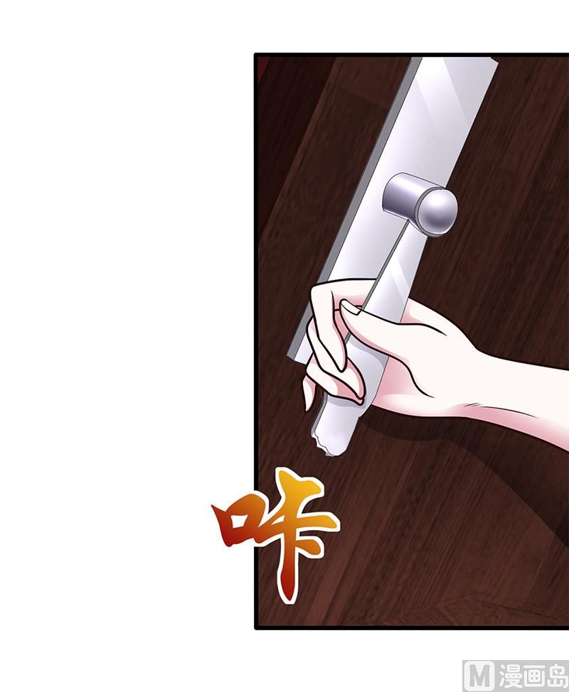第4话 你也喜欢他-第4话