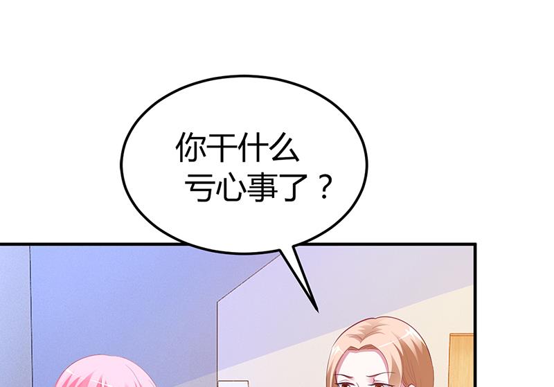 第32话 噩耗-第32话
