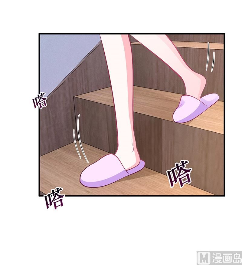 第32话 噩耗-第32话