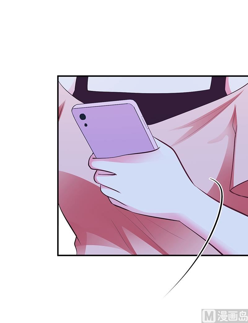 第34话 植物人-第34话