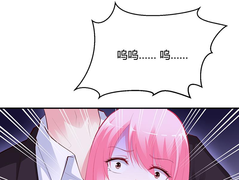 第36话 定要你加倍偿还-第36话