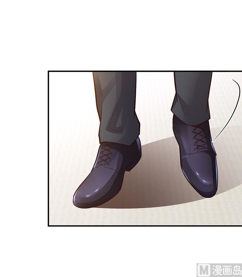 第38话 试探-第38话