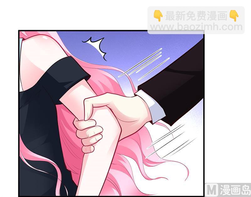 第38话 试探-第38话