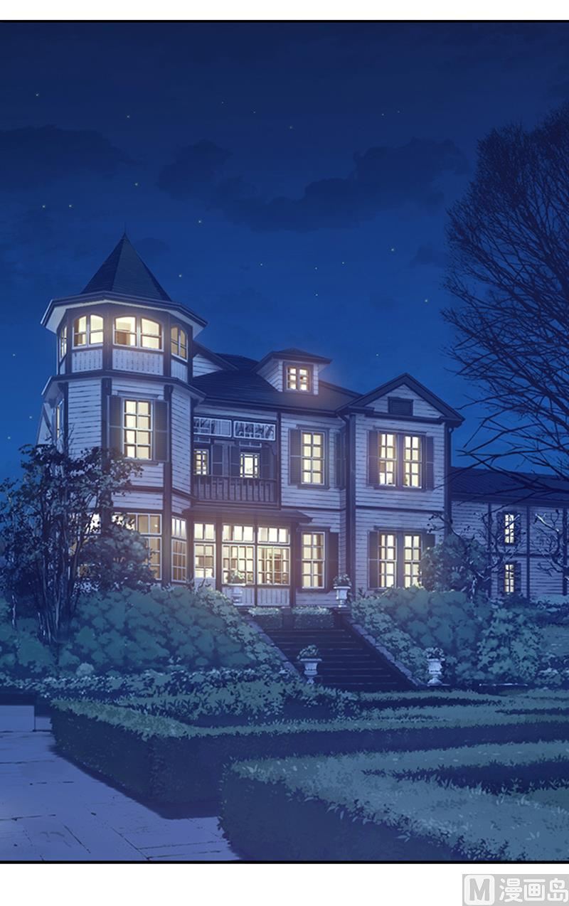第38话 试探-第38话