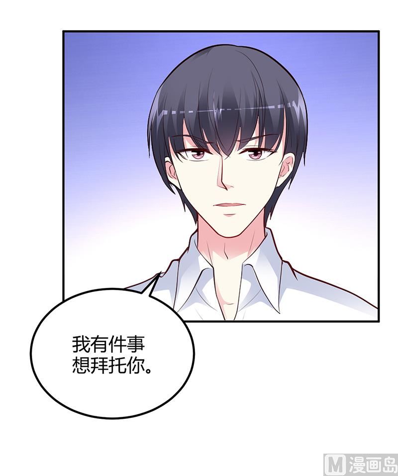 第40话 放心，我会保护你-第40话