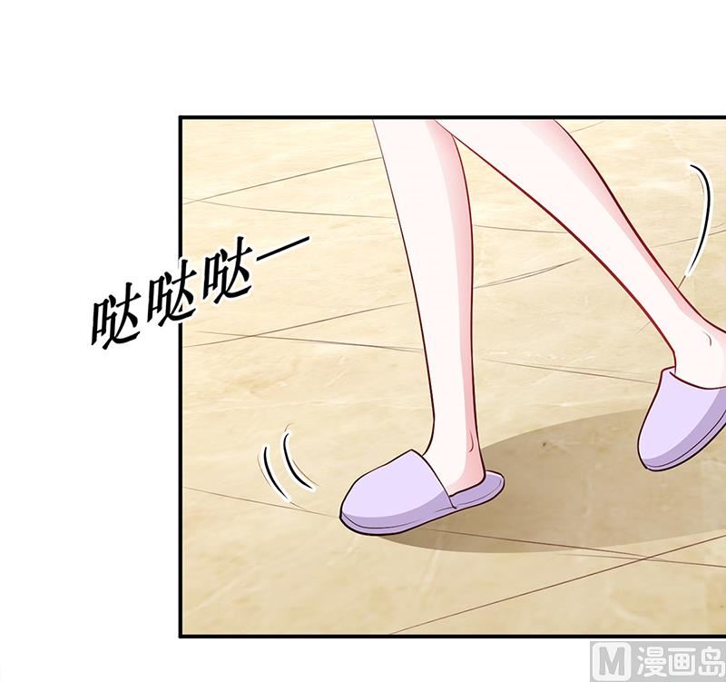 第40话 放心，我会保护你-第40话