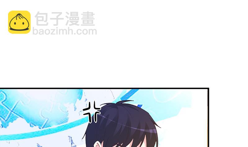 第40话 放心，我会保护你-第40话