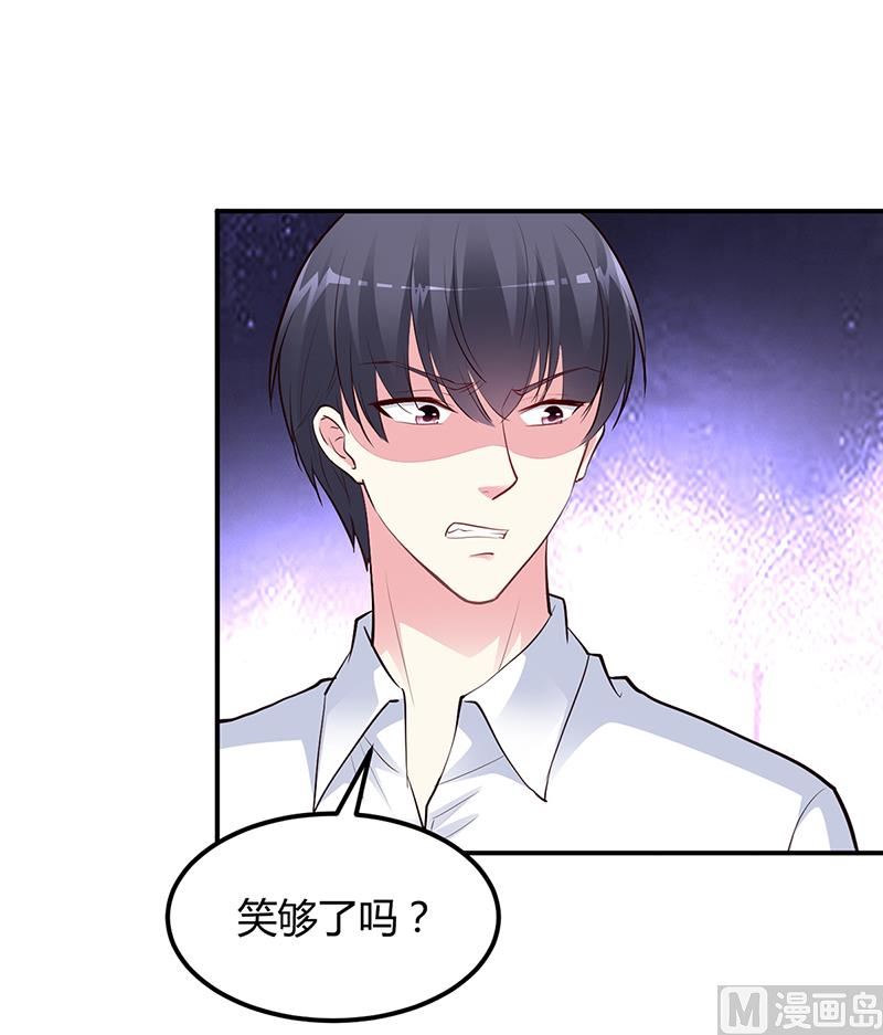 第40话 放心，我会保护你-第40话
