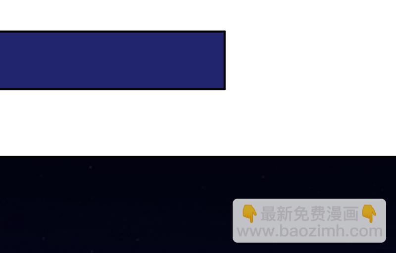 第46话 天使还是恶魔？(1/2)-第46话