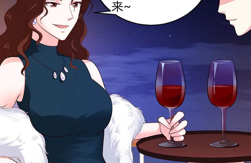 第46话 天使还是恶魔？(1/2)-第46话