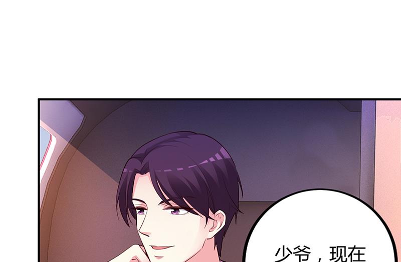 第46话 天使还是恶魔？(1/2)-第46话