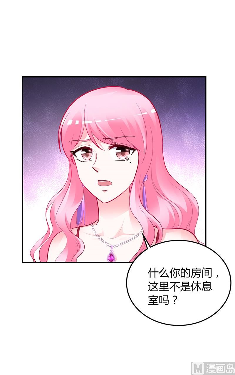 第50话 好戏开场(1/2)-第50话