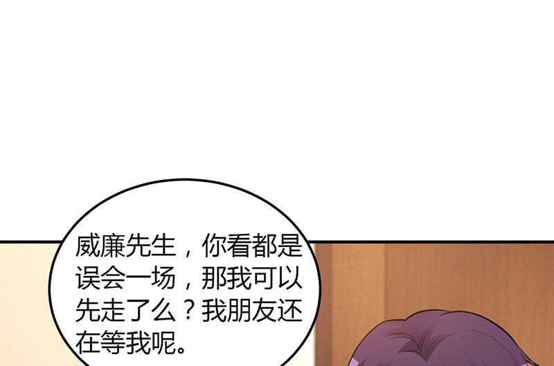 第50话 好戏开场(1/2)-第50话