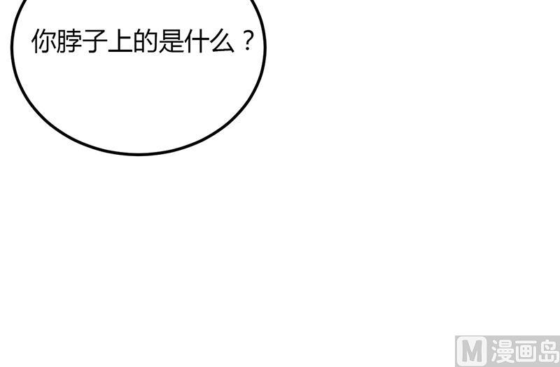 第50话 好戏开场(1/2)-第50话