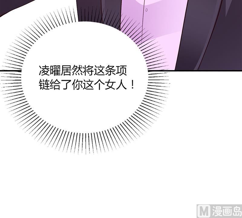 第50话 好戏开场(1/2)-第50话